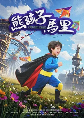 国产精品伦理一区二区
