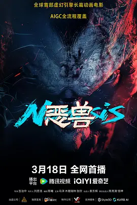 河北彩花2023种子品种有哪些