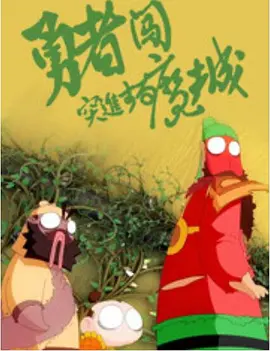 日韩特黄一级