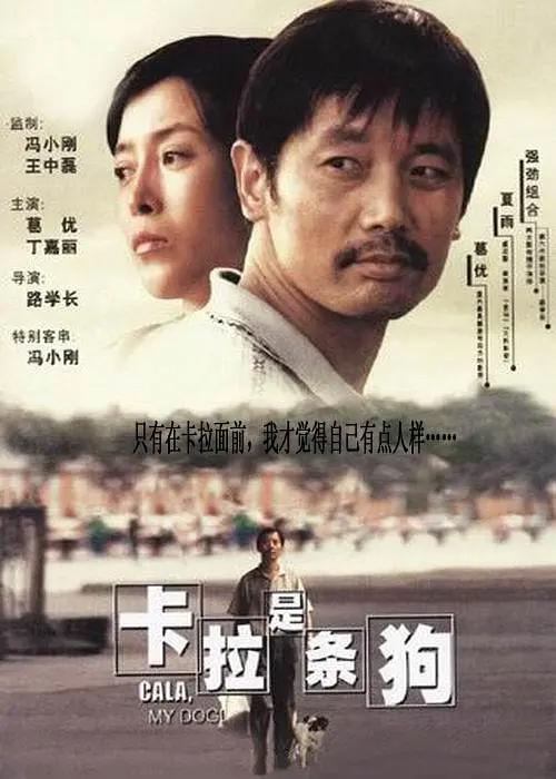 男的舔女的逼