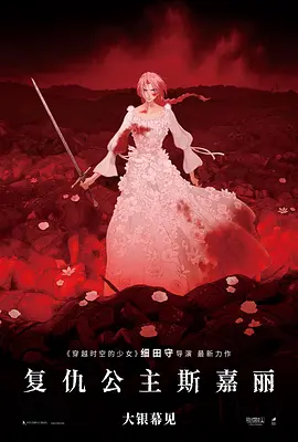 艳妇臀荡乳欲伦岳在线观看