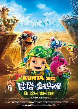 久久精品成人一区二区三区