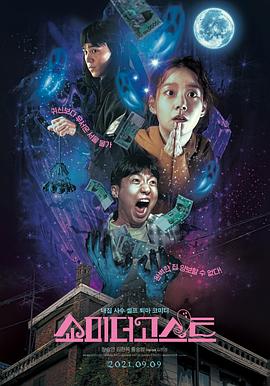 特级片免费看