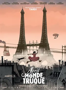 舞蹈生憋尿