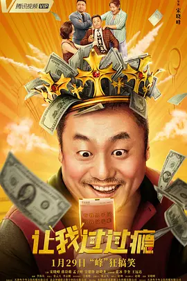 一级片可以看的