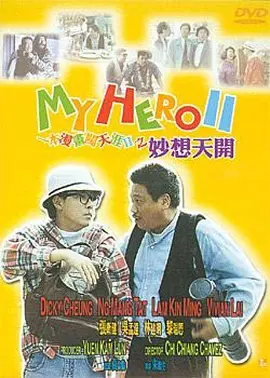 欧美极品少妇xxxxⅹ裸体艺术
