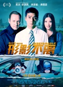 高潮又黄又刺激