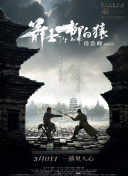 中文字幕一区二
