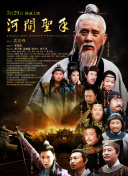 免费黄色片观看