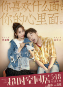 美女自解胸衣给人摸吻