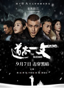 18女人腿打开无遮挡