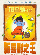 亚洲日产2021三区在线