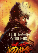 欧美中文字幕精品