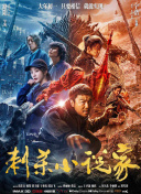 亚洲小视频在线播放