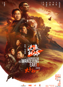 夜夜操综合