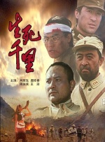 亚洲一区二区在线看