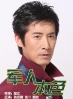 久久久久97国产精华液