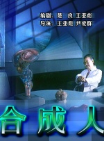 狠狠做狠狠做综合日日