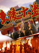 1级a的观看视频