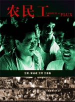 精品国产人成亚洲区