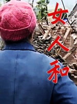 99精品99久久久久久宅男