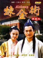 苹果tv