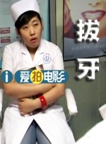 久久电影国产免费久久电影