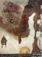 91av视频导航