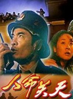 国产日韩精品欧美一区灰