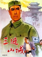 av资源网一区