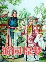亚洲高清综合