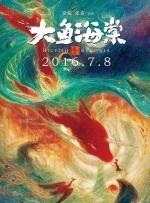 91视频3p