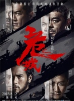 尤蜜荟妲己名字