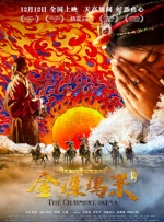 在线精品国产