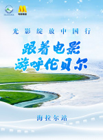 欧美日韩一区二区三