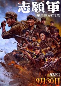欧美日韩视频在线