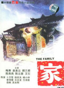 欧美精品一线