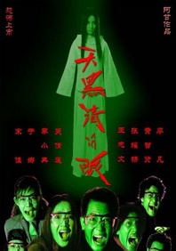新片速递最新合集7086