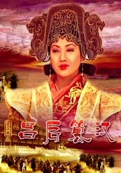 欧美v