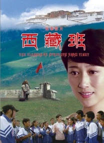 黄色片性生活