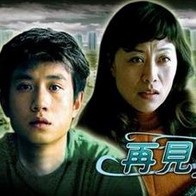 亚欧美视频