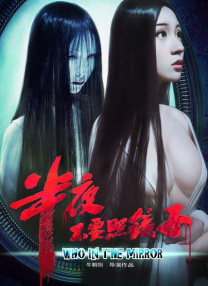 先锋影音偷拍