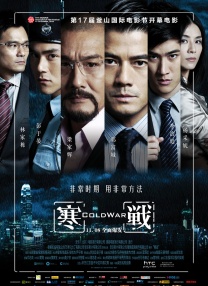 北风那个吹全集免费观看