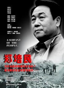 欧美日三区
