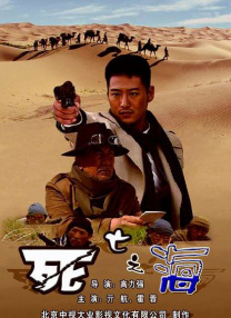亚洲免费在线