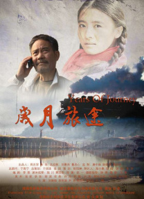久草视频在线观