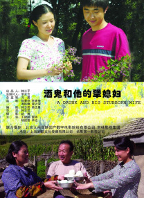 日韩欧美亚洲另类