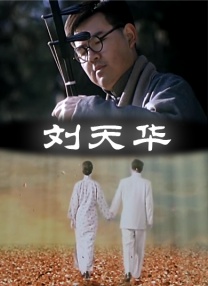 量子云视频资源