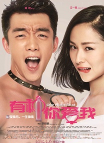 奇米影视大全