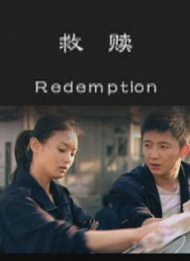 国产精品久久久久久一区二区三区